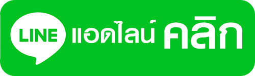 เว็บ สล็อต 38